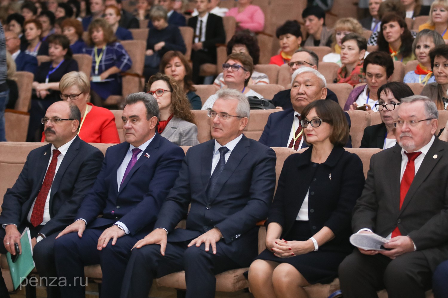 2 Почетные гости конференции